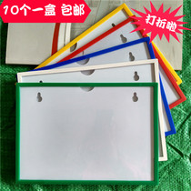 Magnetic Label Sign Storage Identification Card Warehouse Shelf Material Classification Reminder A4 Magnetic Card Set 10 Pack