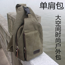 Vintage canvas shoulder satchel outdoor riding running bag multifunctional zipper shooting fish hunting animal kit bag