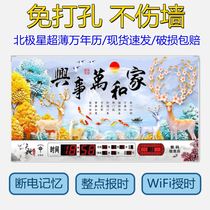 Perpetual Calendar electronic clock 2022 new with temperature and humidity digital electronic schedule home wall wall calendar mute
