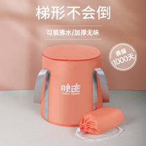 Portable bubble foot bucket washing foot bag Outdoor Foldable travel plus high insulation Dormitory Foot Bath water basin over calf
