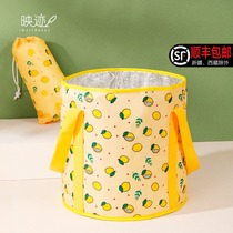 Foldable bucket portable large bucket travel telescopic basin foot washing foot soaking basin household convenient foot washing bucket
