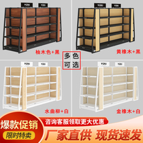 Wuniart convenience store shelves supermarket display rack imported food mother and baby store single double-sided wooden snacks Zhongdao showcase