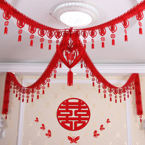 Chinese wedding supplies wedding decoration creative living room bedroom room layout velvet cloth happy word embroidery
