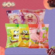ZUO fart peach jelly 96g * 10 packs of sucking juice pudding konjac 0 fat low card Net red casual snacks