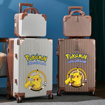 Luggage men and women small 20 inch trolley case 2021 new student Japanese password leather box tide strong and durable