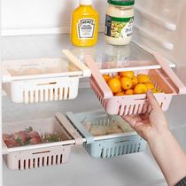 Refrigerator fresh storage box drawer type box retractable special storage artifact household storage basket egg hanging basket
