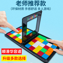 Digital Huarong Road Sliding Puzzle Genuine Primary School Competition Thinking Training Childrens Magnetic Three Kingdoms Educational Toys