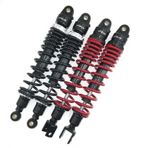 Suitable for Gwangyang rowing 250 300 S400 Zongshen Cyron RT3 modified adjustable rear shock absorber