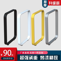 Arc-shaped unilateral office table stand bar foot table leg support foot table table table foot iron thick bracket custom made