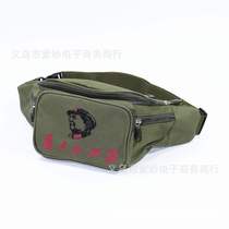 Canvas Nylon Red Brigades for Peoples Service Package Fashion retro bag Leisure Purse Tactical Double Shoulder Backpack