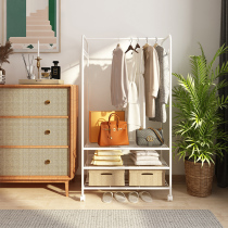 Drying rack floor-to-ceiling home bedroom storage and finishing indoor coat rack simple modern multi-layer removable shelf