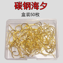 Jin Haixi fish hook Japan imported bulk with or without barbed thin crucian carp carp fish raft fishing stream fishing hook