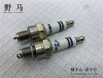 Little Ninja 350 treasure carving 350 treasure carving 400 treasure carving 250 200 twin cylinder motorcycle spark plug