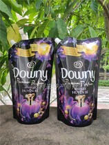 Vietnam Downy Dangni perfume floral clothes softener 1 35L black purple bag laundry care
