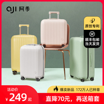 Original patent suitcase female small 18-inch ins net red 20 boarding rod box suitcase 24-inch student