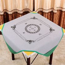 Thickened mahjong tablecloth mahjong Mat Hand Rub large square silencer belt pocket non-slip countertop cloth noise blanket