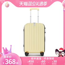 Dream traveler ultra-light luggage universal wheel new suitcase 20 boarding suitcase student trolley case for men and women 24 inches