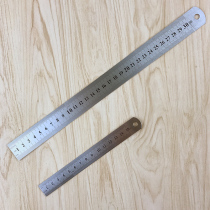 Stainless steel ruler 15cm ruler 30cm steel ruler thickened steel ruler scale high precision woodworking measuring tool
