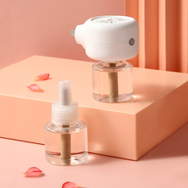 Japanese electric mosquito repellent liquid odorless baby pregnant woman plug-in household supplement indoor mosquito repellent artifact