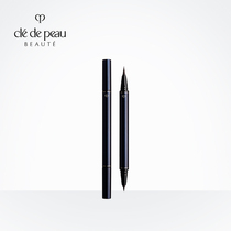 The key to the skin is CPB eyeliner.