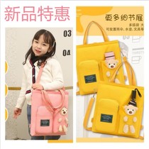 Schoolbag primary school tutoring bag tutoring class three four five year class tote bag girl shoulder shoulder shoulder cross body art bag