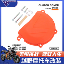Off-road motorcycle modified KTM SXF EXC450 XCW450 Huswana FC250 clutch side cover protection