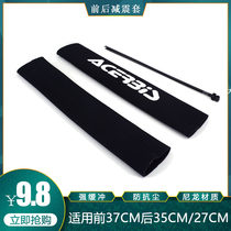 CQR Zhenglin Bozol Beihai off-road motorcycle front and rear shock absorber protective cover dust cover waterproof shock absorption sleeve