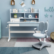 Childrens learning table primary school students can lift solid wood desk solid wood desk home writing table and chair set combination