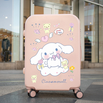Cartoon luggage ins Net red suitcase small light 24 inch printed trolley case student cute child Mother Box