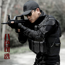 Tactical vest multi-function military fan camouflage men anti-stab heavy-eating chicken bulletproof vest CS cross fire line