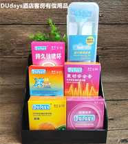 DUdaus酒店客房一次性付费有偿用品剃须刀商务毛巾修剪套装马桶套
