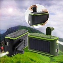 Manual portable hand charger Large capacity outdoor generator Emergency Solar mobile phone charging treasure Small