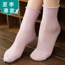 Pregnant women socks summer thin maternal socks breathable and comfortable not leaping postpartum products confinement socks spring and autumn sweat