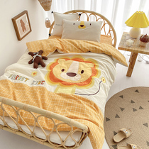 Kindergarten quilt three-piece set with core six-piece set children's bedding cotton bedding baby cotton quilt cover