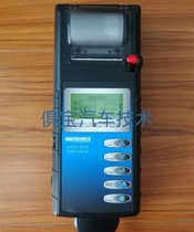 MDX-600 631 641 651P Mitt Midtronics Battery Detector Repair and Accessories Sales