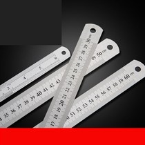 Steel ruler 1 meter thickened steel plate ruler 15 20 30 50 60CM stainless steel ruler drawing measuring tool ruler