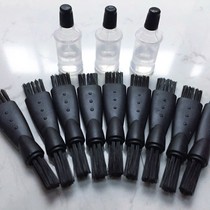 Household goods electric shaver head hair clipper shaving machine accessories maintenance lubricating oil scrub brush