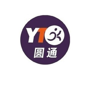 圆通快递代发全国一公斤内邮费10元除新疆西藏内蒙古青海宁夏