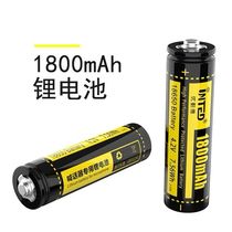 18650 Rechargeable Lithium Battery Feiya Shuangcheng Uneider Handheld Shouman Flashlight Headlight Battery