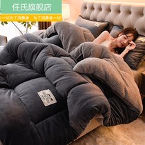 Coral velvet quilt winter thickened warm lamb quilt quilt student dormitory single quilt core double spring and autumn quilt winter