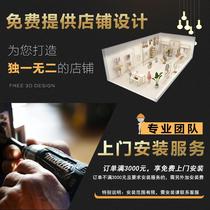 Nail art shelf Wall-mounted nail oil glue lipstick display rack Nail art shelf Nail nail polish wall shelf Net red