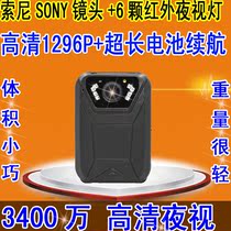 Police law enforcement recorder wing HD night vision explosion-proof scene video and audio camera H6 A5 A7 A8 A9