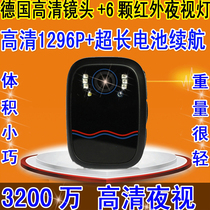 Police object Howard law enforcement recorder an yi Q5 Q6 Q7 Q8 Q9 M5 M9 P5 4H 5H 6H 7H 8H