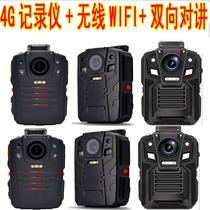 Police Huade Recorder Ann 4G Live Camera V6 D5 Law Enforcement Assistant Wing Saint GPS Track WIFI Intercom V8