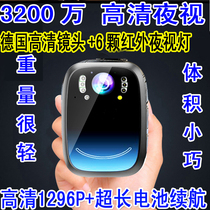 The police law enforcement recorder wing stgo clear night vision V1 V2 V3 T1 T2 T3 T4 T5 V5 X1 X2 T6