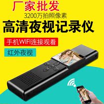 Police photo site enforcement recorder wing San F1 F2 X8 X9 X1 X2 X3 F3 F4 5V F5 F6 2V