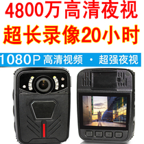 Police photo site enforcement recorder wing explosion-proof F1 F2 2V X8 F6 F3 F5 X9 X1 X2 5V G6