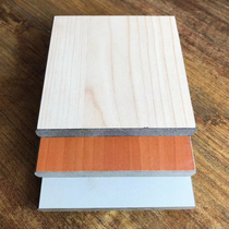 Anti-fold special board Bathroom partition Phenolic resin high density waterproof board Formica plywood toilet partition board