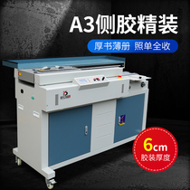 Bao pre a3 automatic cabinet glue machine with side glue wireless hot melt glue bid book picture book binding machine