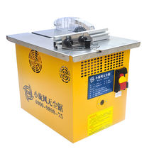 Dust bully small whirlwind dust-free saw multifunctional woodworking power tools solid wood floor decoration chainsaw desktop cutting machine
